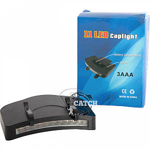 Ліхтарик на дашок кепки 11 Led Caplight