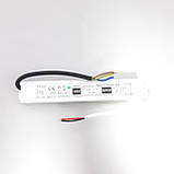 Блок живлення герметичний TAURUS 30Вт 12В IP66 VA-1 2030D0952, фото 2