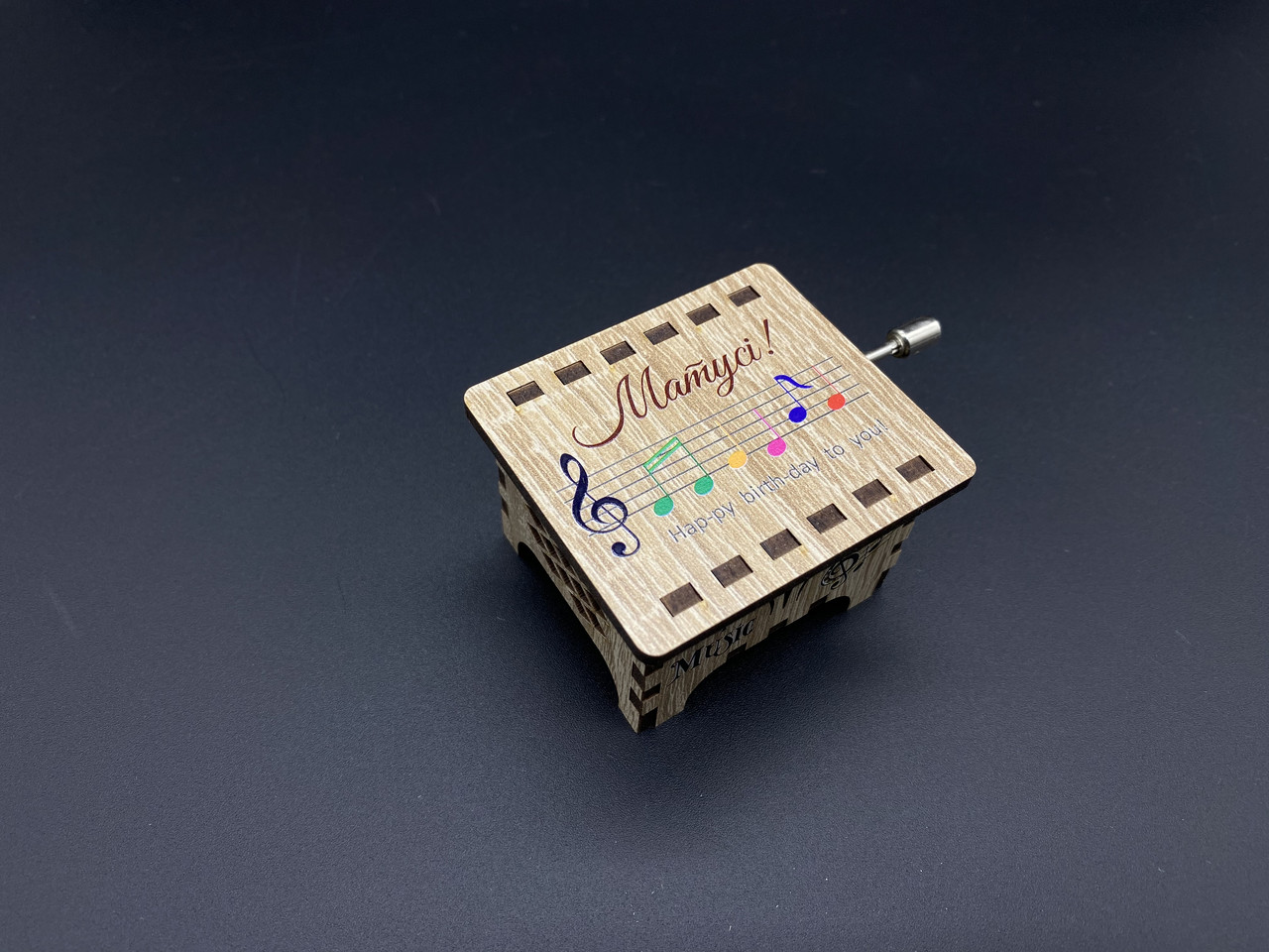 Дерев'яна скринька з музичним механізмом подарунок мамі на день народження "МАТУСІ" 6х5см