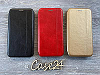 Чохол книжка New Elegant book для Samsung J510H Galaxy J5 2016 (3 кольори)