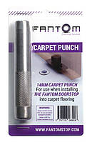 Пробій для дверного стопора Fantom Carpet Punch сталевий (Австралія)