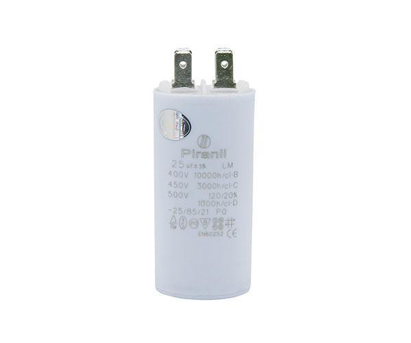 Конденсатор CBB60 25 мкФ 450 В пускоробочий з клемами (Piranil)