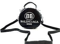 Круглая сумка из натуральной кожи Balenciaga Черного цвета