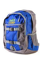Рюкзак GreenCamp, 20 л Синій