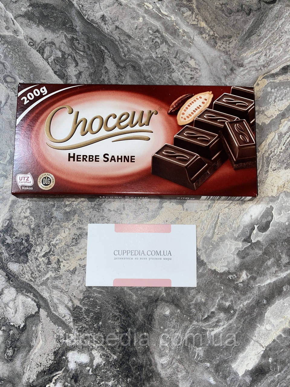 Чорний шоколад Choceur Herbe Sahne 200 г