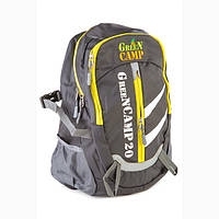 Рюкзак GreenCamp, 20 л Сіро-жовтий