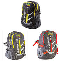Рюкзак туристичний Green Camp 20 літрів