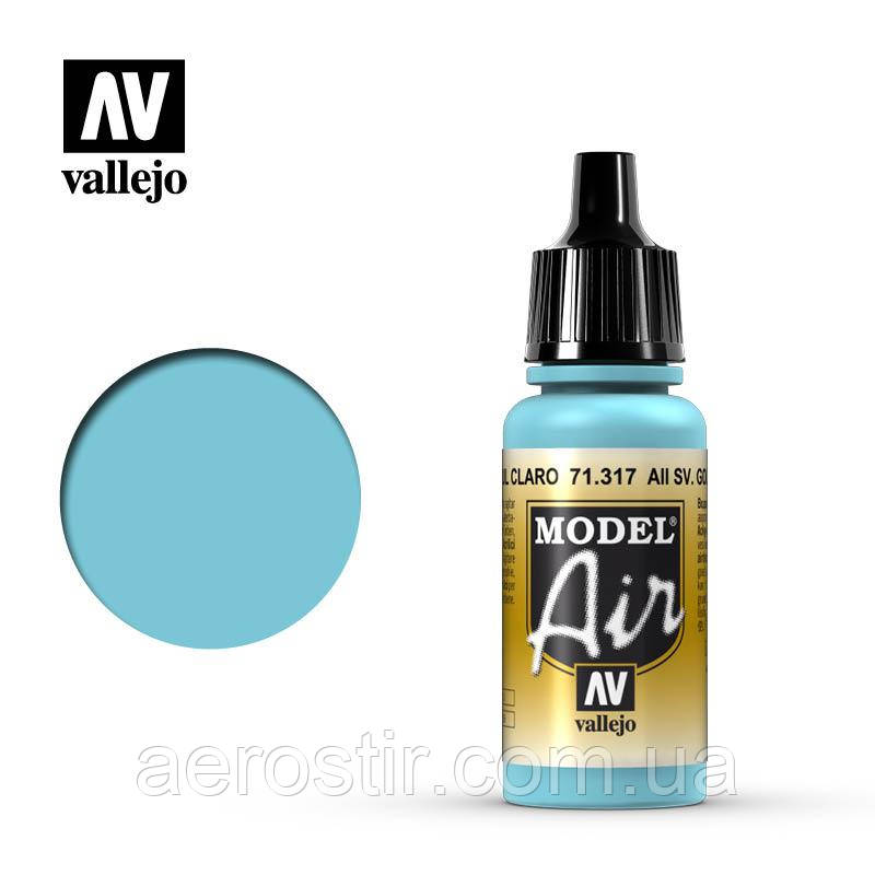 Акрилова фарба AII SV. Gol light blue 17 мл. Vallejo 71317