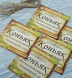 Набір бірок "Коньяк" 5 штук + мотузка 1 м, фото 4