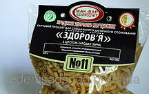 Макарони (No 9) з насінням льону "Мак-Вар", 500 г