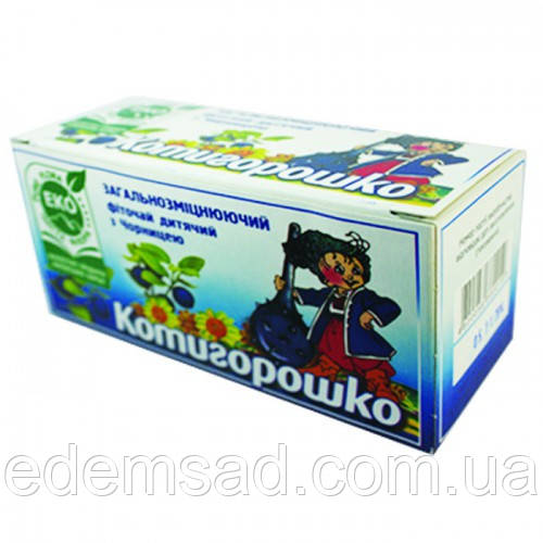 Чай «Котигорошко» дитячий