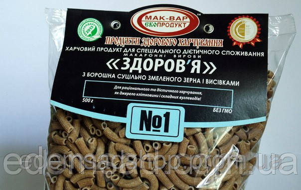 Макарони (No8) із цілозернового борошна з гарбузовим насінням "Мак-Вар", 400 г