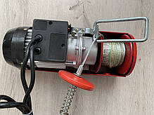✔️ Тельфер електричний Euro Craft HJ202 | 150/300kg, фото 3