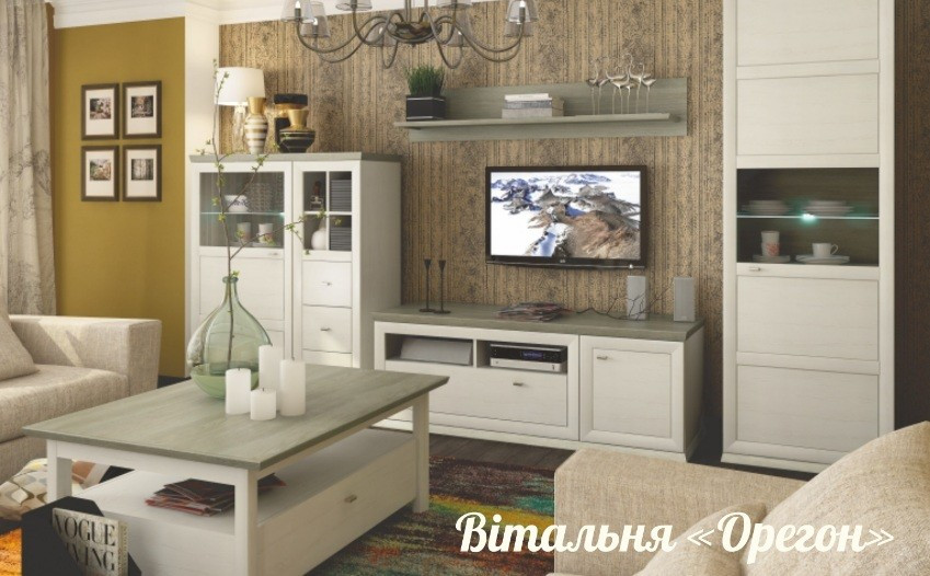 Меблі у вітальню ОРЕГОН (Сокме), фото 1