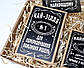 Набір для чоловіка "Jack Daniel's" No4 (Джек Дієлс): цукерки, печиво, чай, листівка, фото 9