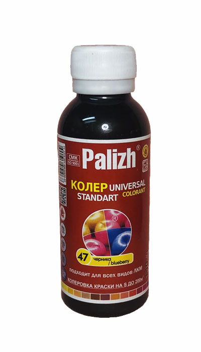 Колеровочная паста Palizh - 47 Черника, фото 1