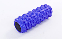 Массажный роллер одноцветный Foam Roller Thumb синий