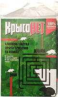 Клейова пастка проти гризунів і комах (Крисонет)