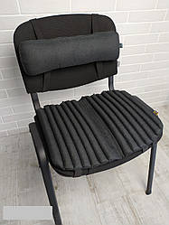 Подушки для сидения на стуле - комплект EKKOSEAT. Ортопедические, Универсальные. Серые. Черные.