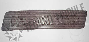 Облицювання капота права ДТЗ244.5/ДТЗ244.5Р