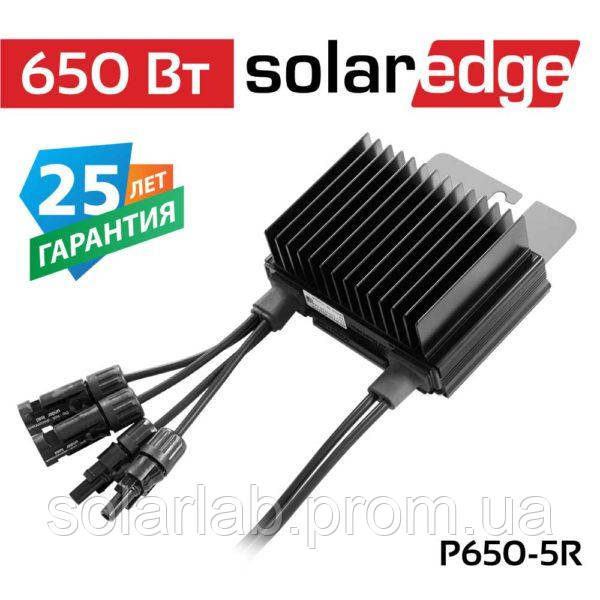 Оптимізатор потужності SolarEdge SE P650-5R M4M RL (MC4)