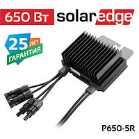 Оптимизатор мощности для солнечных панелей SolarEdge SE P650-5R M4M RL (MC4)