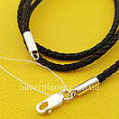 Чоловіча шовкова цепочка з хрестиком на жорсткому вушку. Шовковий шнурок з срібним замком і хрест., фото 7