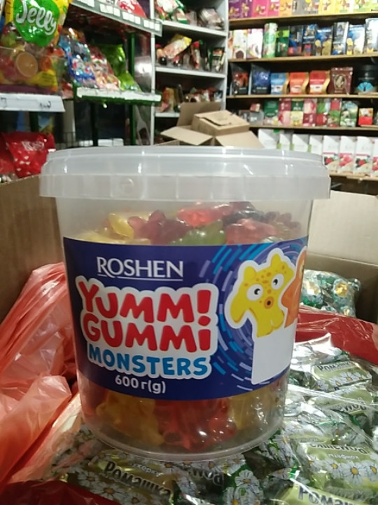 Цукерки Roshen Yumm Gumm monsters 600 гр