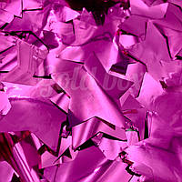 Фольгированные конфетти звёздочки малиново-фиолетовые 45мм 50грамм