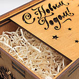 Подарункова коробка новорічна (200*150*125), фото 2