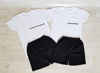 Фотопечать, принт, шелкография на футболках и шортах 2