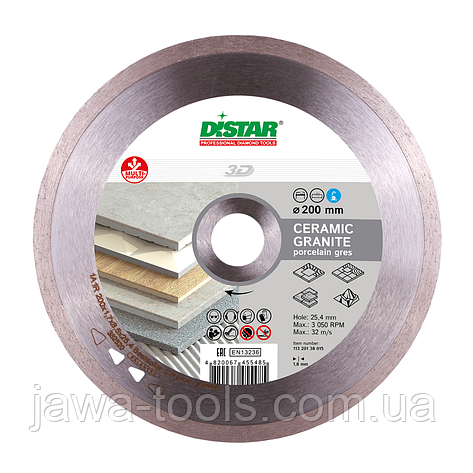 Алмазний диск DISTAR 1A1R BESTSELLER CERAMIC GRANIT 200x25.4, фото 2