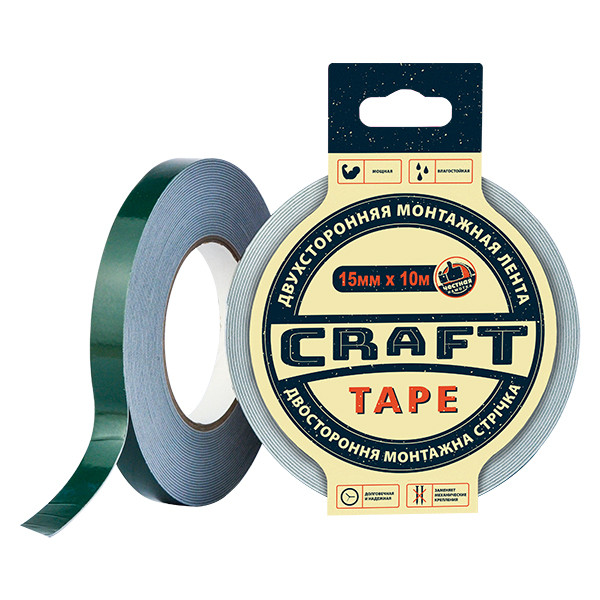 Craft Tape - 15мм x 10м - економ, універсальна двостороння клейка стрічка (скотч)