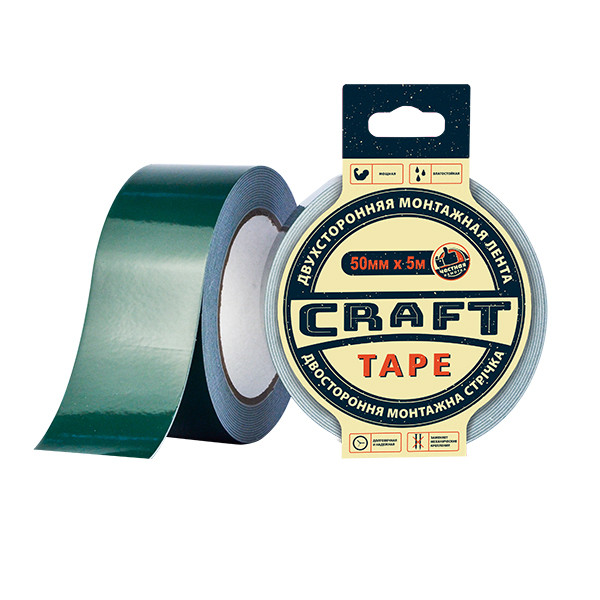 Craft Tape 50мм x 5м эконом, универсальная двусторонняя клейкая лента (скотч) купить онлайн