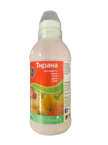 Протравник інсекто-фунгіцидний Тирана (250 мл) — обробка картоплі та розсади перед посадкою