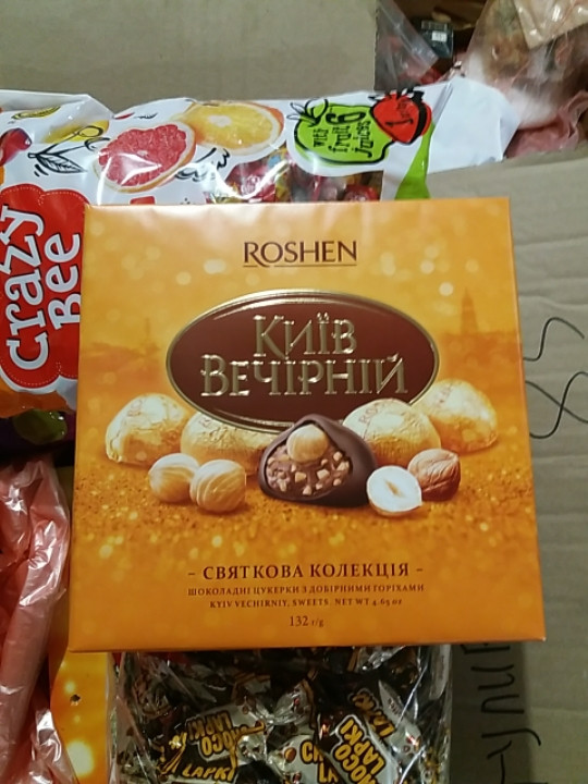 Цукерки Roshen Вечерный київ 132 гр
