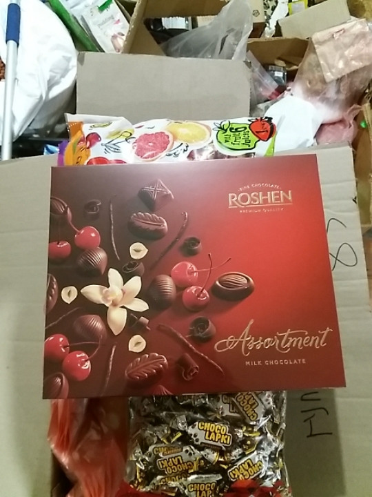 Цукерки roshen Assortment milk chocolate 145 гр, фото 1