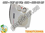 Тепловентилятор prime hfv-h210, фото 4