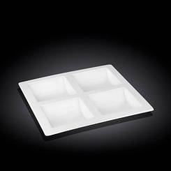 Менажница квадратна WILMAX фарфор 260х260мм Колір білий 992776 / A