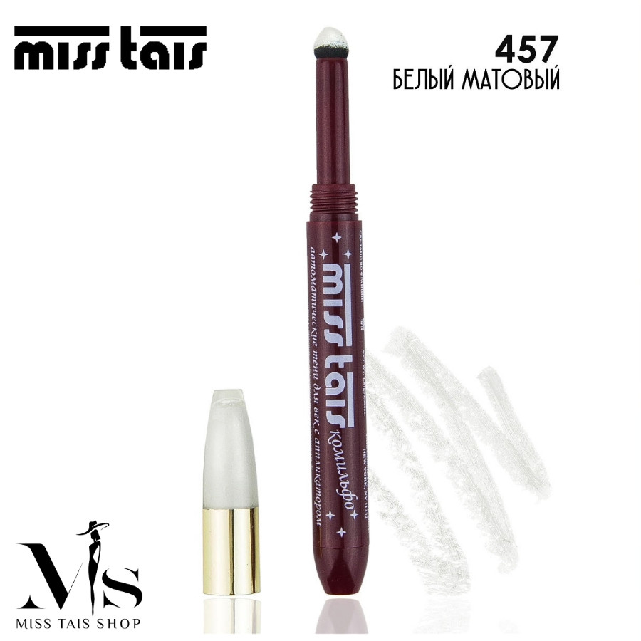 Miss Tais 457 Блискучі тіні-аплікатор (Франція)