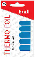 Термо фольга для дизайна Kodi №33