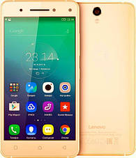 Lenovo Vibe S1