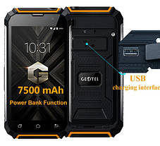 Смартфон Geotel G1 Terminator Orange 2/16Gb, фото 3