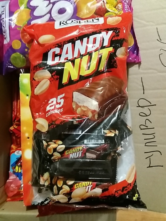 Цукерки батончики Roshen Candy ut 25 штук 1кг