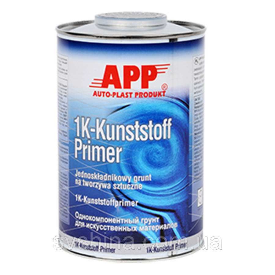 Ґрунт для пластмас APP, 1K Kunststoff, прозорий-срібний, 1l, 020901