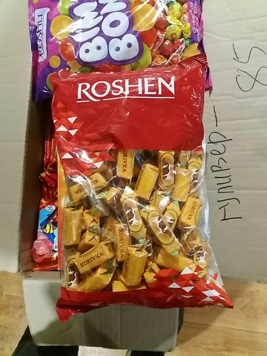 Цукерки roshen корівка 1кг