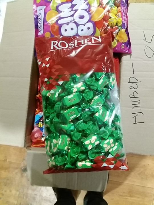 Цукерки roshen нуга 1кг