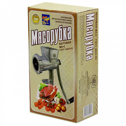 Купить Мясорубка ручная алюминиевая МА-С ГОСТ 4025-83 г. Полтава, цена ...