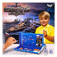 Настольная игра "Морской бой" УКР, большая, Danko Toys ДТ-БИ-07-61