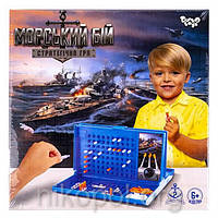 Настільна гра "Морський бій" УКР, велика, Danko Toys ДТ-БІ-07-61